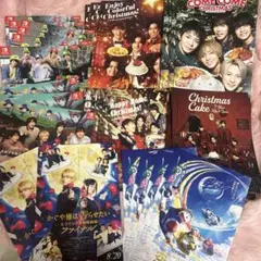 Item thumbnail for item c5cca56f-3411-4196-8e81-2a2c010cb963