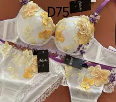 サルート D75/L 16G RP 白雪姫 - メルカリ