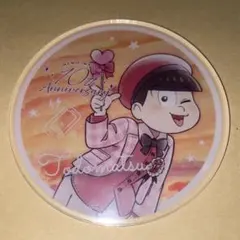 キャンドゥ おそ松さん アクリルコースター トド松