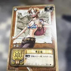 2026年最新】旧ワンピースカード ナミの人気アイテム - メルカリ