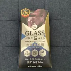 Item thumbnail for item 10ce425a-b4b1-41f8-9bfa-aac33d3e3ff0