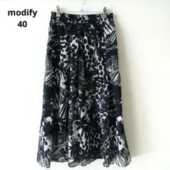 モディファイ 幾何学 ドット柄 ロングスカート Wゴム 紺 40 日本製