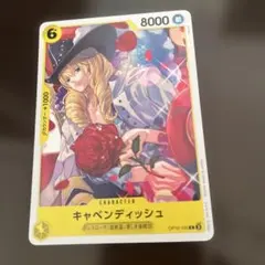 ONE PIECE キャベンディッシュ カード