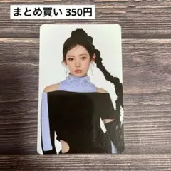 BABYMONSTER CHOOM MD ラントレ ローラ