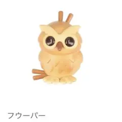 Item thumbnail for item dd0b82ec-b4a3-4695-abaf-e2523760314a