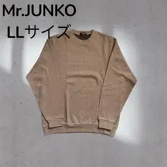 Mr.JUNKO ニットセーターブラウンベージュシンプルオフィスカジュアルXL