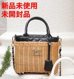 ダーリッチ　ラタンスクエアバッグ