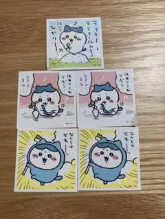 ちいかわ　ハチワレ　シール5枚セット