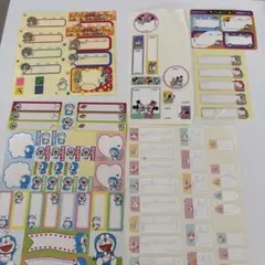 Item thumbnail for item 8c38d3fb-2fd5-4332-a590-23674b3eac2e