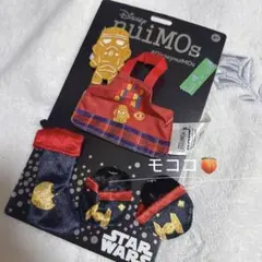香港ディズニー nuiMOsぬいもーずコスチューム コスチューム 洋服 蛇
