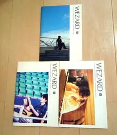 2025年最新】ファンクラブ ZARDの人気アイテム - メルカリ