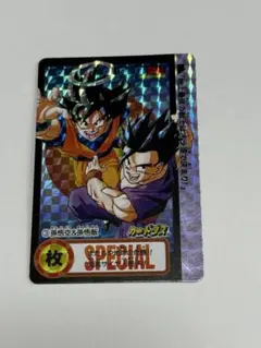激レア当時物】ドラゴンボール カードダス 孫悟飯 578 14弾 希少