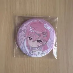 いれいす ないこ 愛足り 愛たり