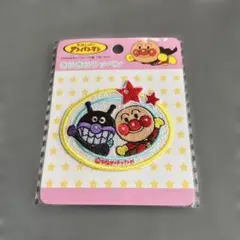 ルーシー☆様 リクエスト 2点 まとめ商品