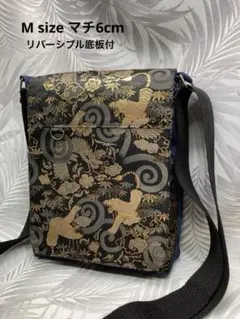 Item thumbnail for item 707fe7ef-31b8-4061-843c-7495d3be5608