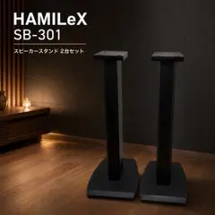 KENWOOD スピーカースタンド SG-11 ケンウッド ペア - メルカリ