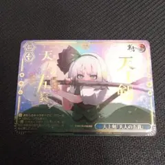 2026年最新】陸八魔アル spの人気アイテム - メルカリ