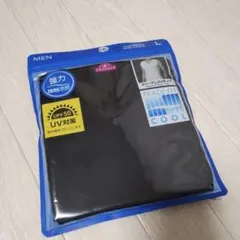 新品未開封★TOPVALU 接触冷感インナー スリーブレスVネック Lサイズ 黒