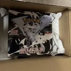 2026年最新】ポケモン ホワイトフレア 未開封BOXの人気アイテム - メルカリ