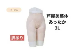 Item thumbnail for item 221913d0-3fd7-4302-affb-f76a3d214ab5