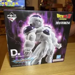 一番くじ ドラゴンボール D賞 フリーザ フィギュアのサムネイル