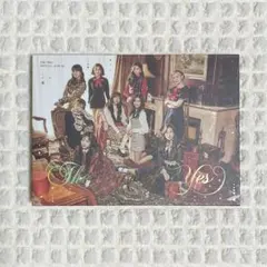 TWICE The year of Yes