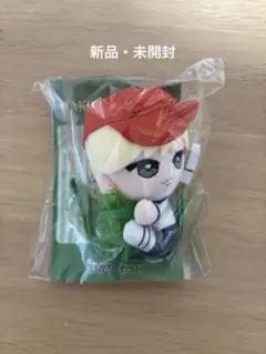 くっつきてれつ 猪狩蒼弥 リメイク品 くっつきてれつ 猪狩蒼弥 リメイク品 - メルカリ