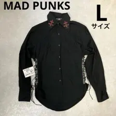 2026年最新】Mad Punk トップスの人気アイテム - メルカリ