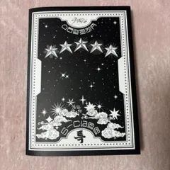 S-class straykids アルバム