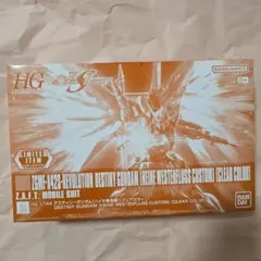 ★HG ガンプラのサムネイル