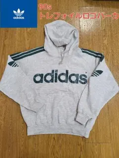 Item thumbnail for item 495ab074-871f-4a8b-96a9-a639faeecce4