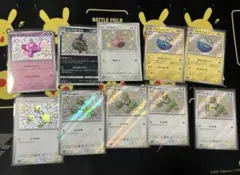 ポケモンカード s 色違い 123枚 まとめ売り ポケモンカード ヒトカゲ s 色違い 1枚の通販 あじさい@まとめ買い推奨