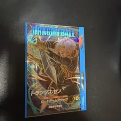 SDV7ー054 トランクスゼノ