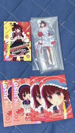 一番くじ　推しの子　~夢の花束~ G賞アクリルスタンド　有馬かな