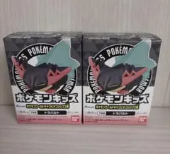 ポケモン　ドラパルト
