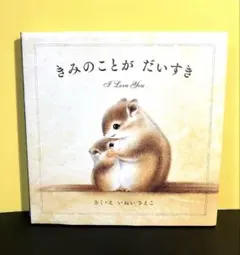 りりぃ∗*゜ 【 プロフ必読 】様専用