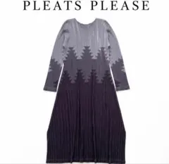 極美品 PLEATS PLEASE 総柄ロングワンピース サイズ4 幾何学模様