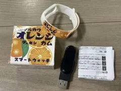 マルカワ オレンジフーセンガム スマートウォッチ 本体