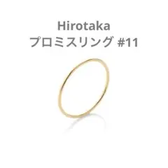 美品】Hirotaka ALL ABOUT BASICS プロミスリング - メルカリ