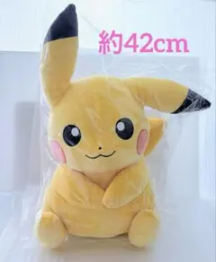 ピカチュウ　ぬいぐるみ　namco限定　ポケモン ナムコ限定ピカチュウぬいぐるみ｜Yahoo!フリマ（旧PayPayフリマ）