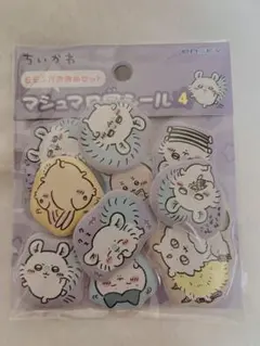 正規品 ちいかわ マシュマロ風シール4 　モモンガ 10個入り