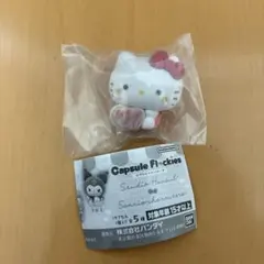 カプセルフロッキーズ スタジオハヌル×サンリオキャラクターズ ハローキティ