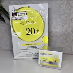 m⭐︎様専用　アヌア　クレンジングバーム＆パック