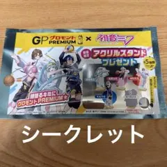 2026年最新】初音ミク アクリルスタンドの人気アイテム - メルカリ
