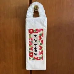 053千歳飴袋 ちとせあめ ハンドメイド 淡色 七五三 - メルカリ