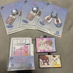 プリキュア 一番くじ