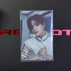 TREASURE ジフン  CU 韓国限定ラキドロ