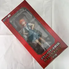 【未開封】エヴァンゲリヲン新劇場版 プレミアムフィギュア Vol.7 アスカ