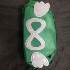 関ジャニ∞レンジャーポーチ緑大倉忠義