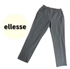 F11-7 ellesse エレッセ トレーニングパンツ レディース